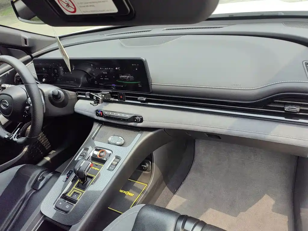 GAC Motor Shadow Leopard — миниатюра 9