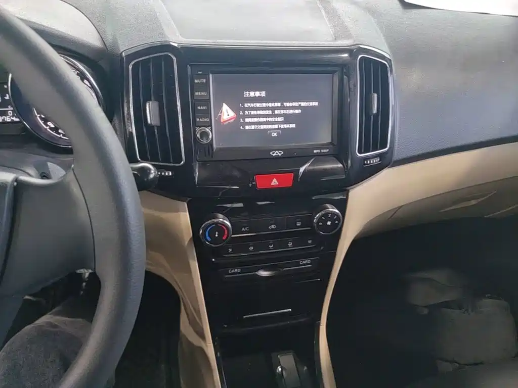 Chery E3 — миниатюра 13