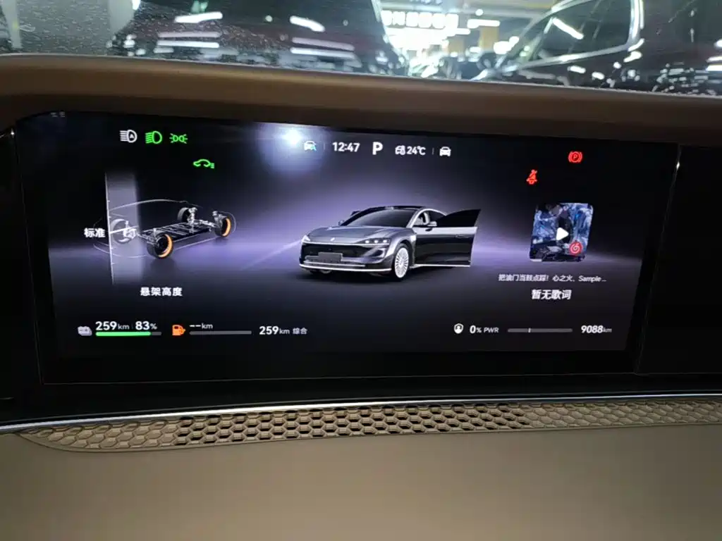 Xiangjie Xiangjie S9T — миниатюра 8