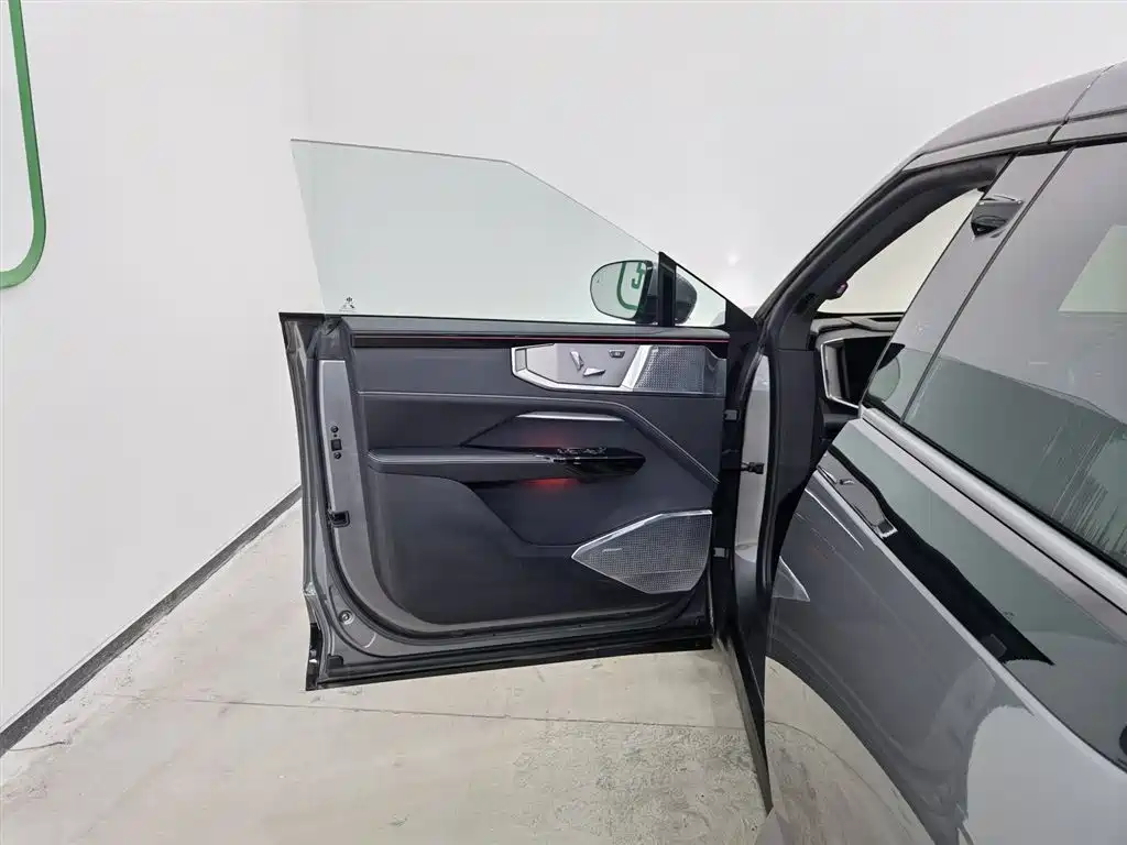 HiPhi GAO HE HIPHI Y