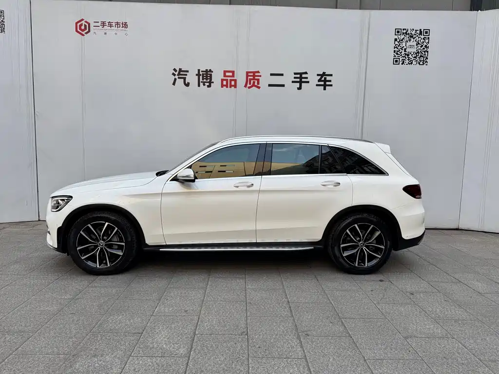 Mercedes-Benz GLC 2020 GLC 300 L 4MATIC