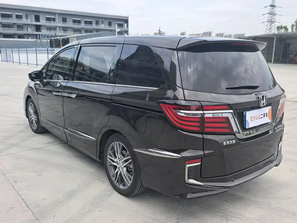 Honda Elysion 2019 2.0L