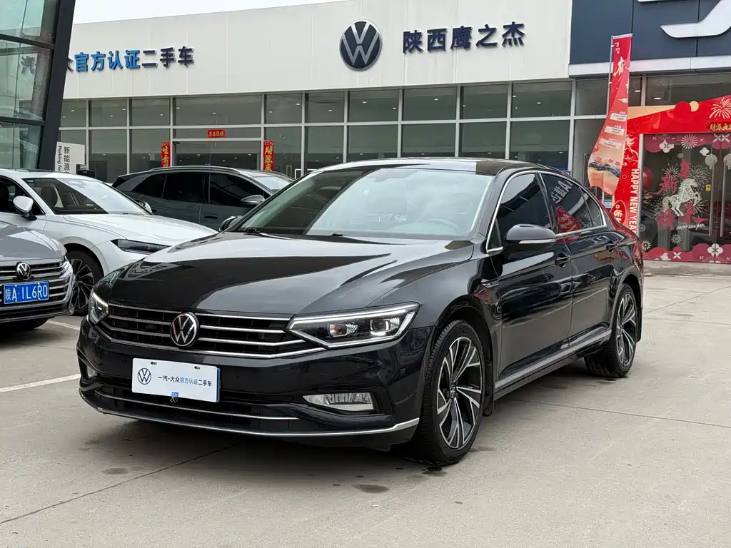 Volkswagen Magotan 2022