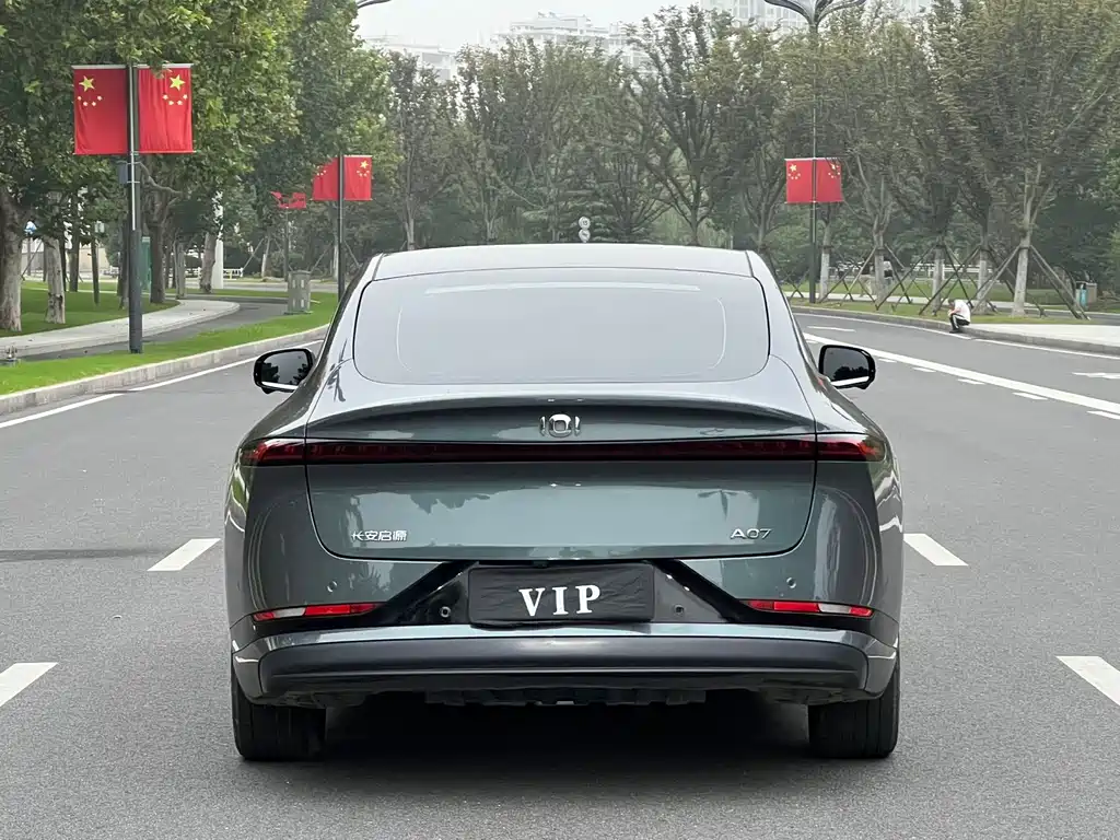 Qiyuan Qiyuan A07 — миниатюра 5