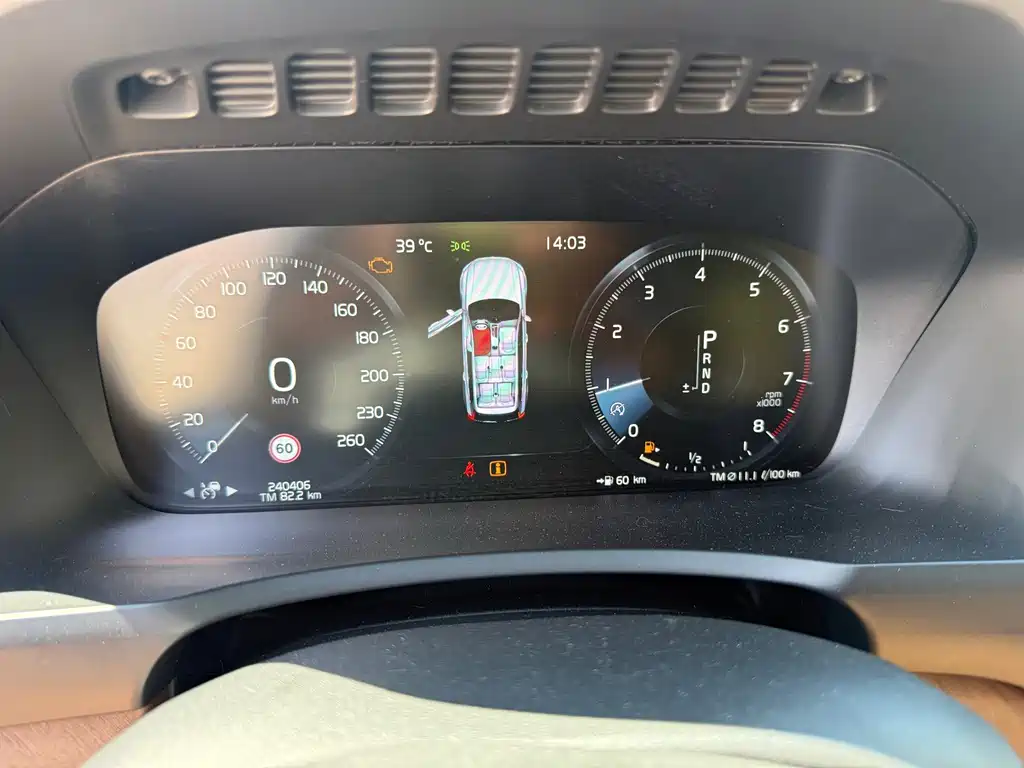 Volvo XC90 — миниатюра 5
