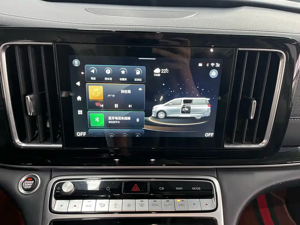 GAC Motor Trumpchi M8 — миниатюра 19