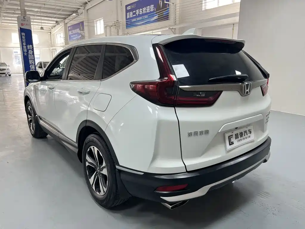 Honda CR-V — миниатюра 6