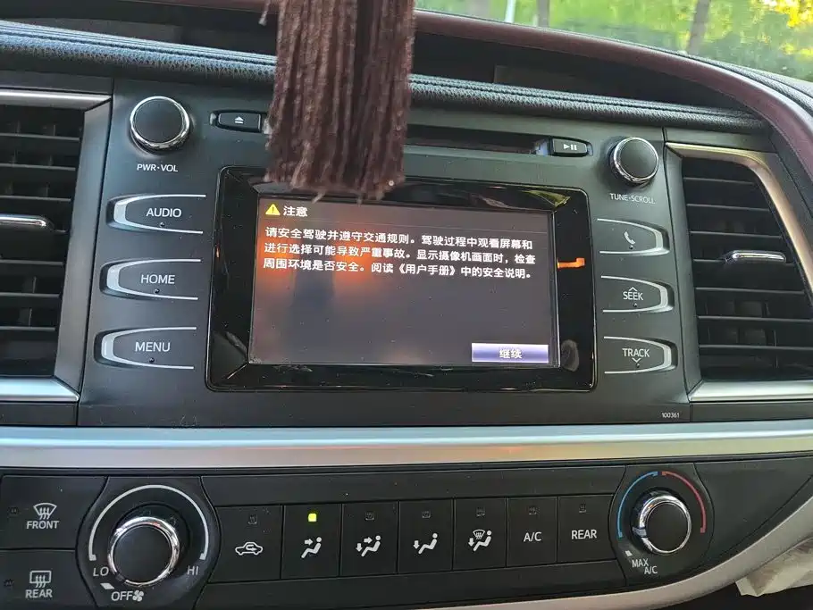 Toyota Highlander — миниатюра 13