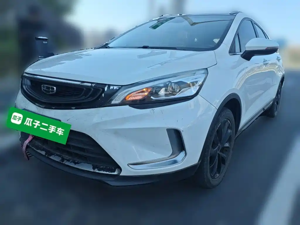 Geely Emgrand GS