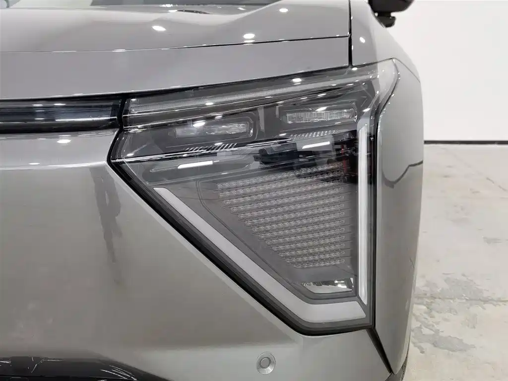 HiPhi GAO HE HIPHI Y