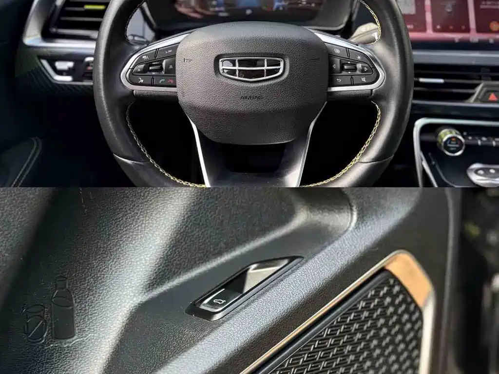 Geely Xingyue S — миниатюра 6
