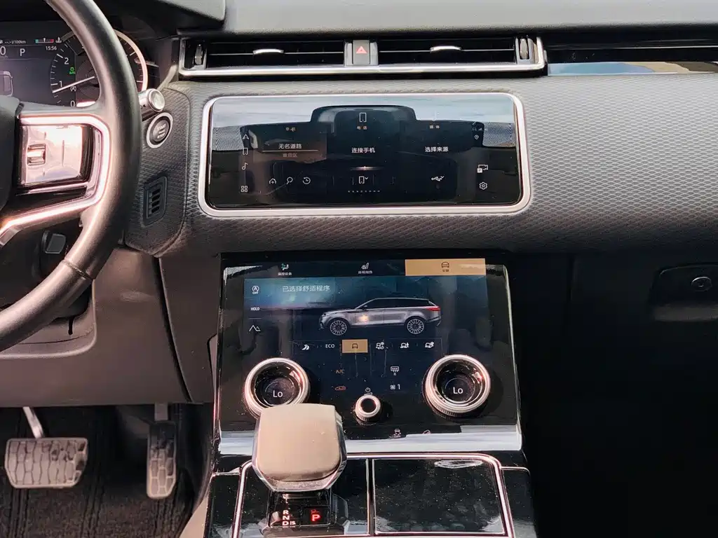 Land Rover Velar — миниатюра 19