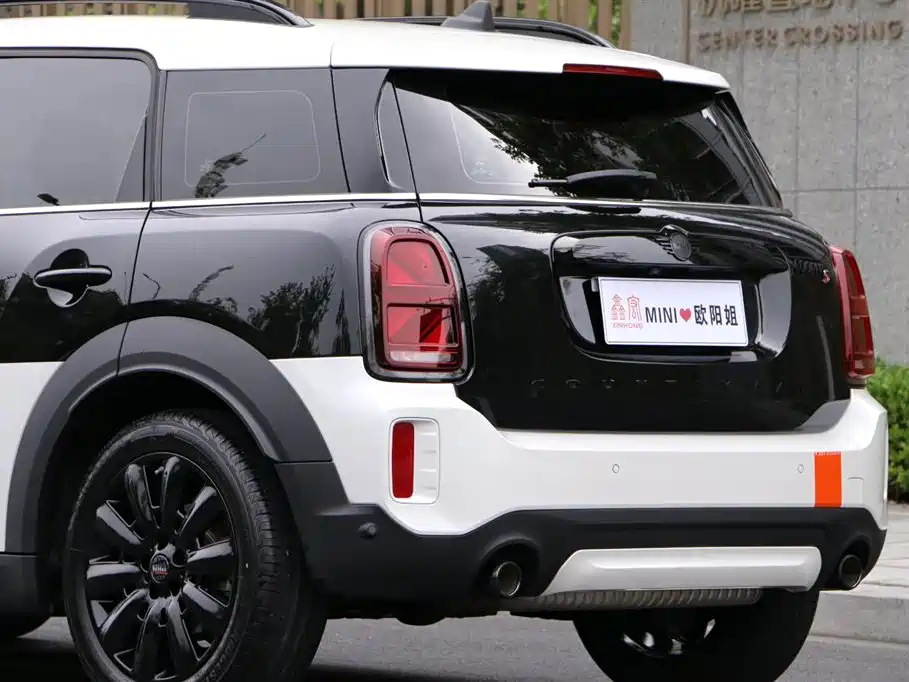Mini Countryman 2023 2.0T COOPER S ALL4