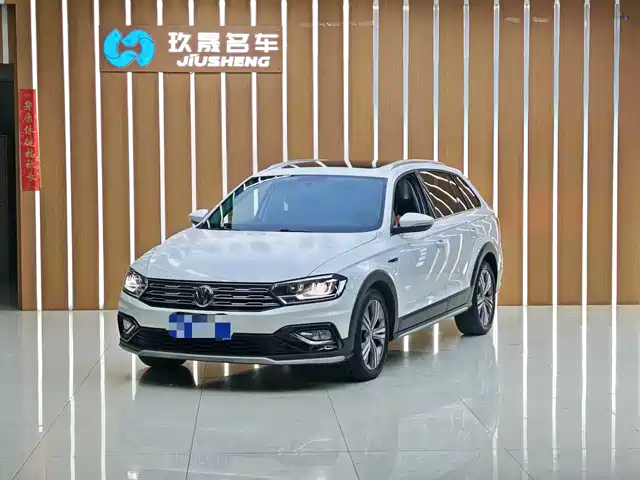 VOLKSWAGEN C TREK WEI COLLAR