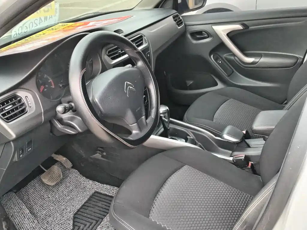 Citroen Elysee 1.6L Auto Fashion Type, фото 19