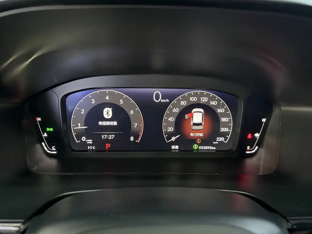 Honda CR-V — миниатюра 11