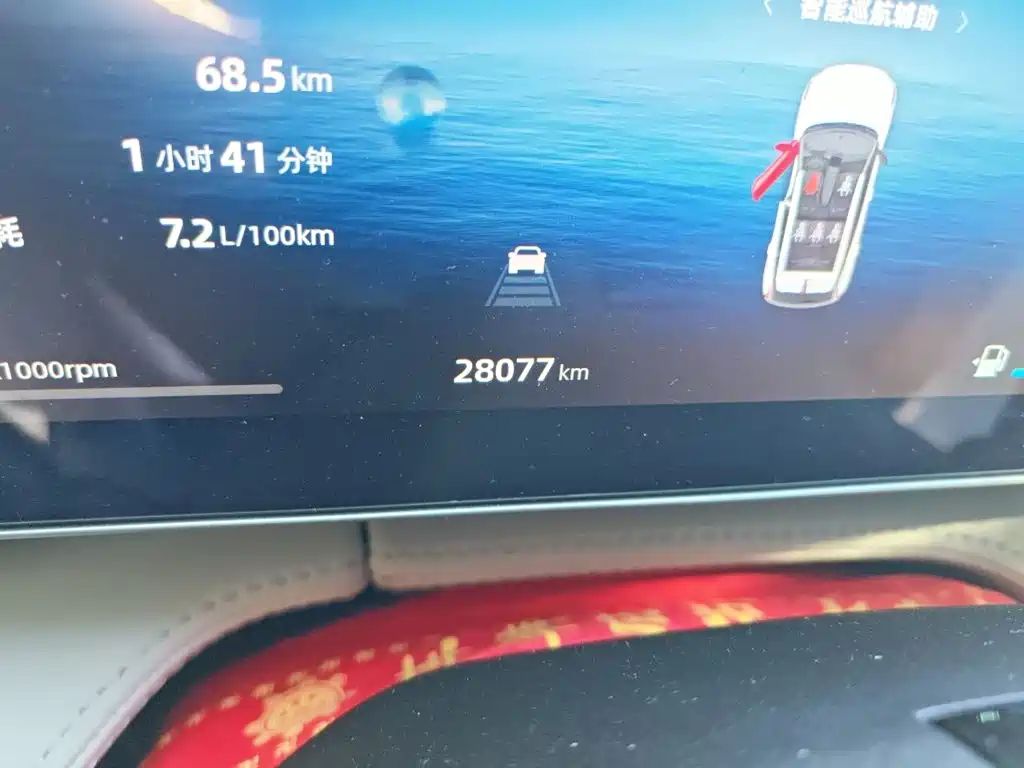 Geely Boyue — миниатюра 8