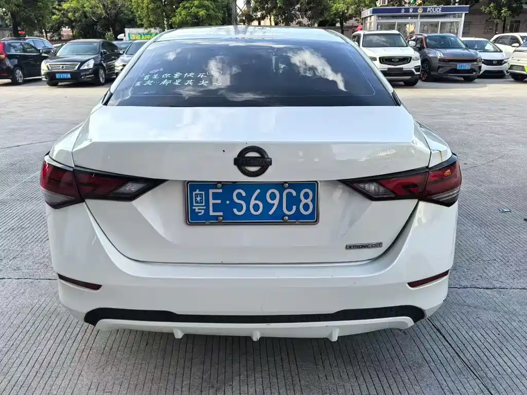 Nissan Sylphy 2020 1.6L XL CVT Enjoy