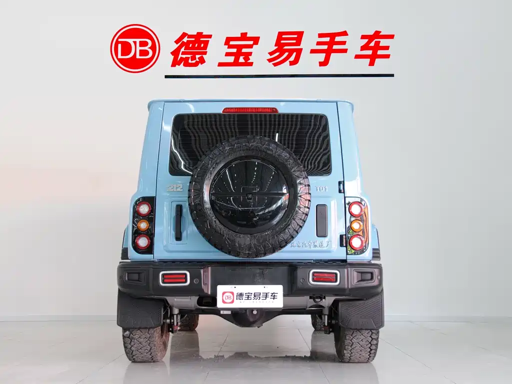 212 T01 2025 2.0T