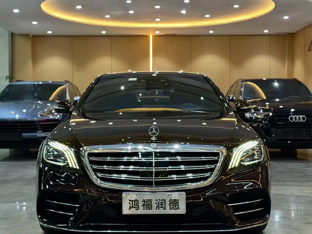 Mercedes-Benz S-Class 2018