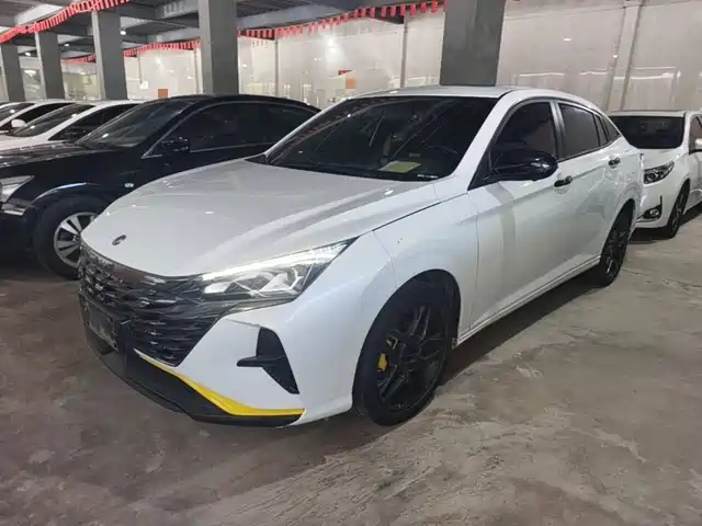 Dongfeng Aeolus Aeolus Yixuan