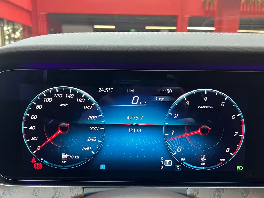 Mercedes-Benz E-Class E 2021 E 300 L Luxury