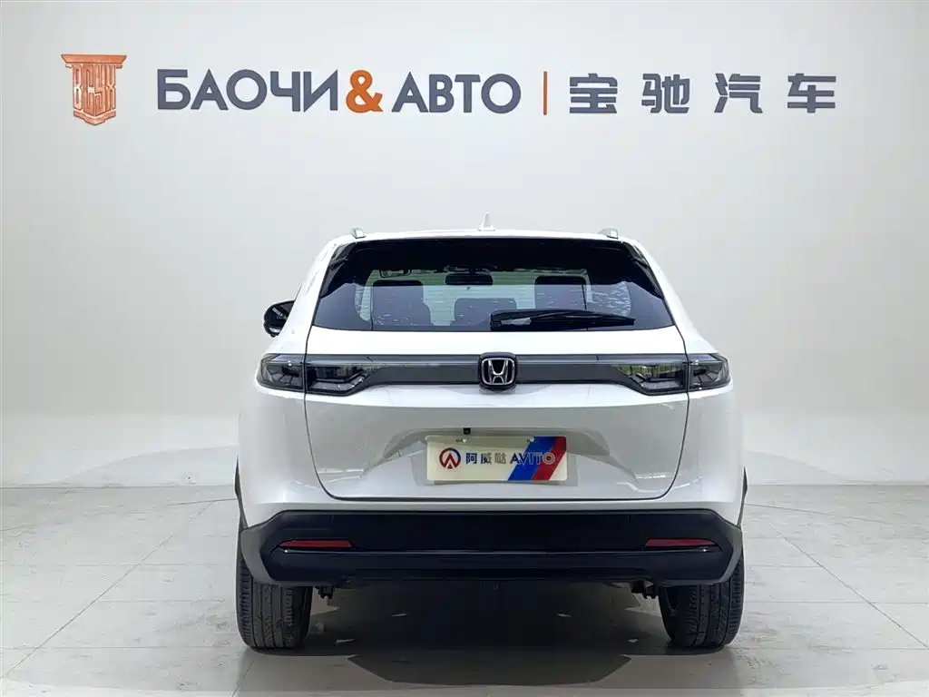 Honda XR-V 2023 1.5L CVT