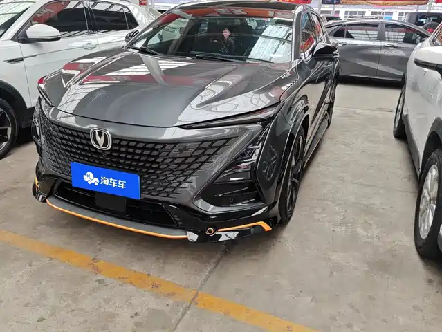 2022 Changan UNI-T