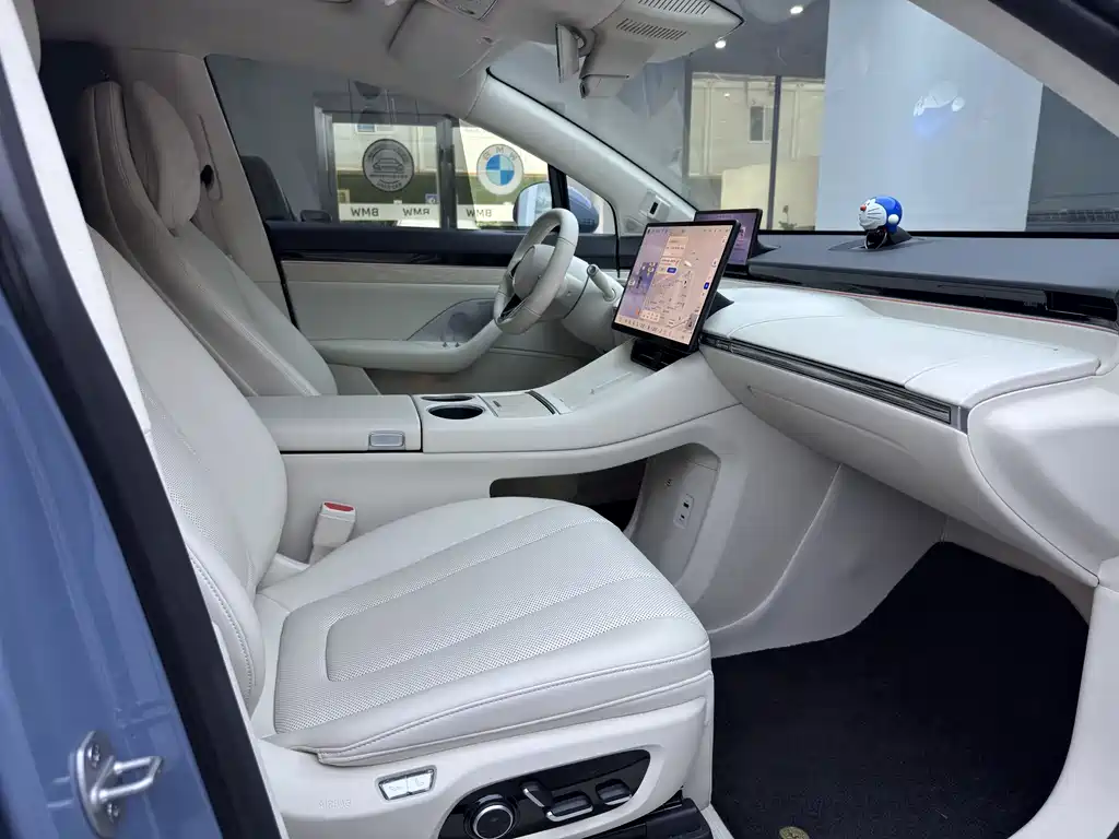 AITO WISDOM WORLD R7