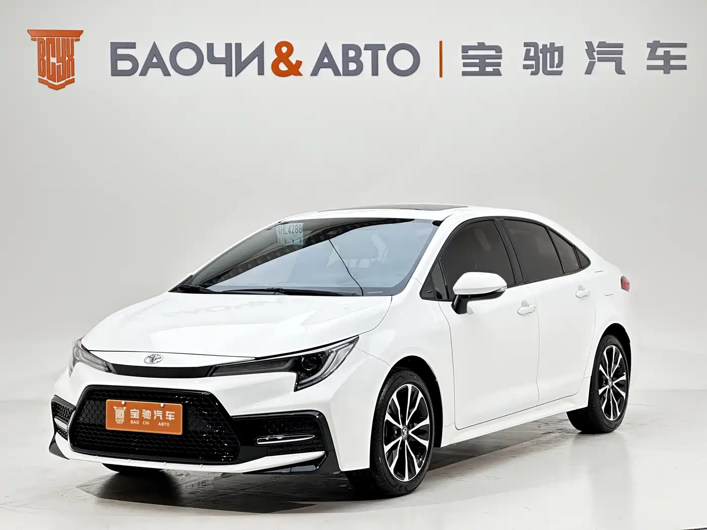 Toyota Lei Ling id 4514255 из Китая 20