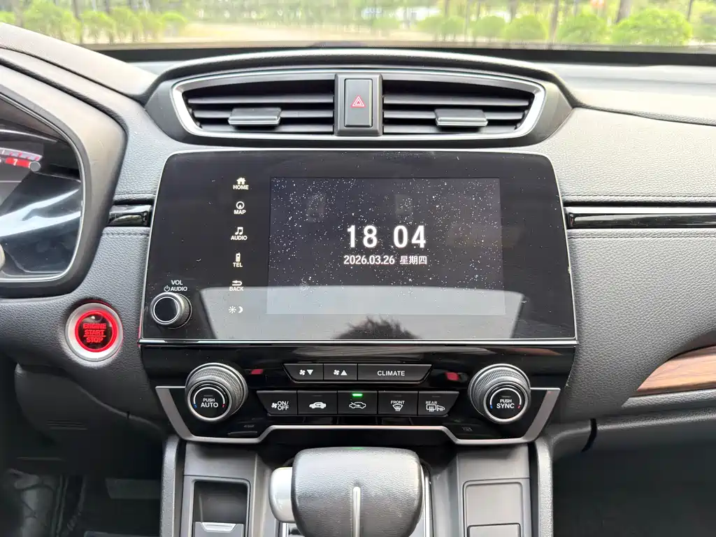 Honda CR-V — фотографии объявления, Фото 15
