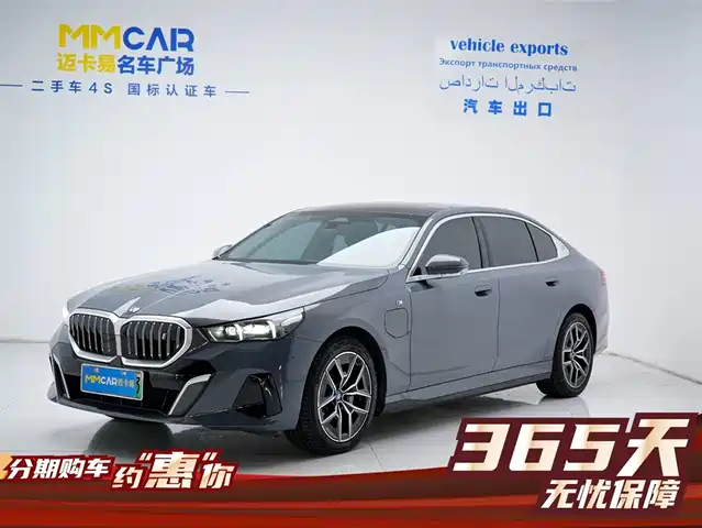 BMW I5 2024