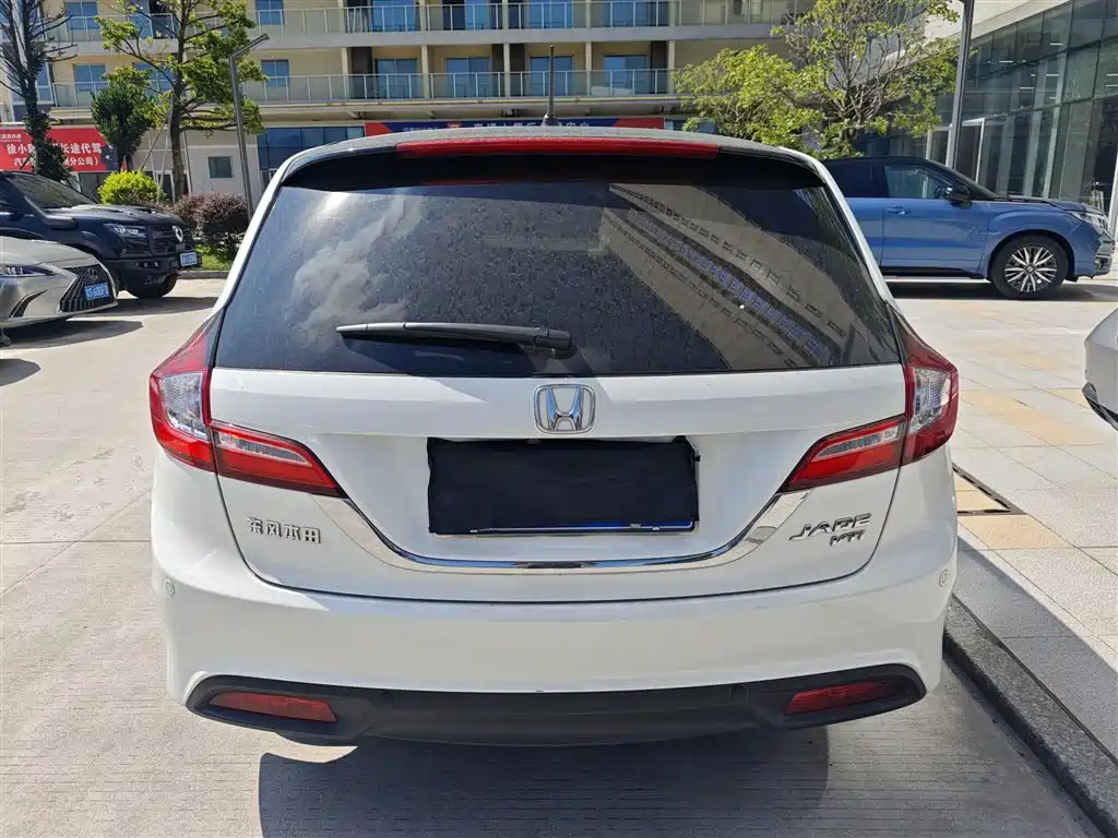 Honda Jade 2016 1.8L CVT Luxury 5 мест