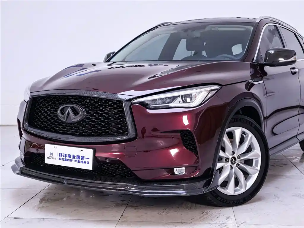 INFINITI QX50