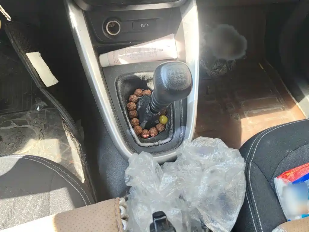Baojun 510 — миниатюра 7