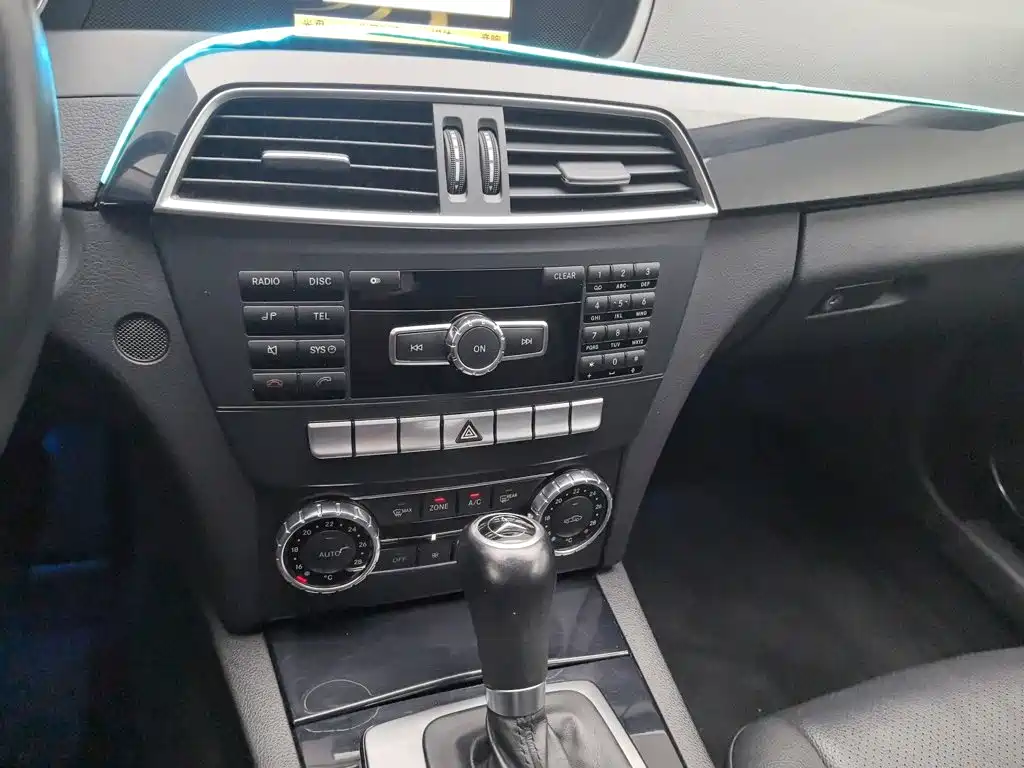 Mercedes-Benz C-Class — миниатюра 12
