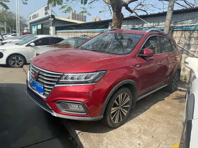 ROEWE RX5 2019