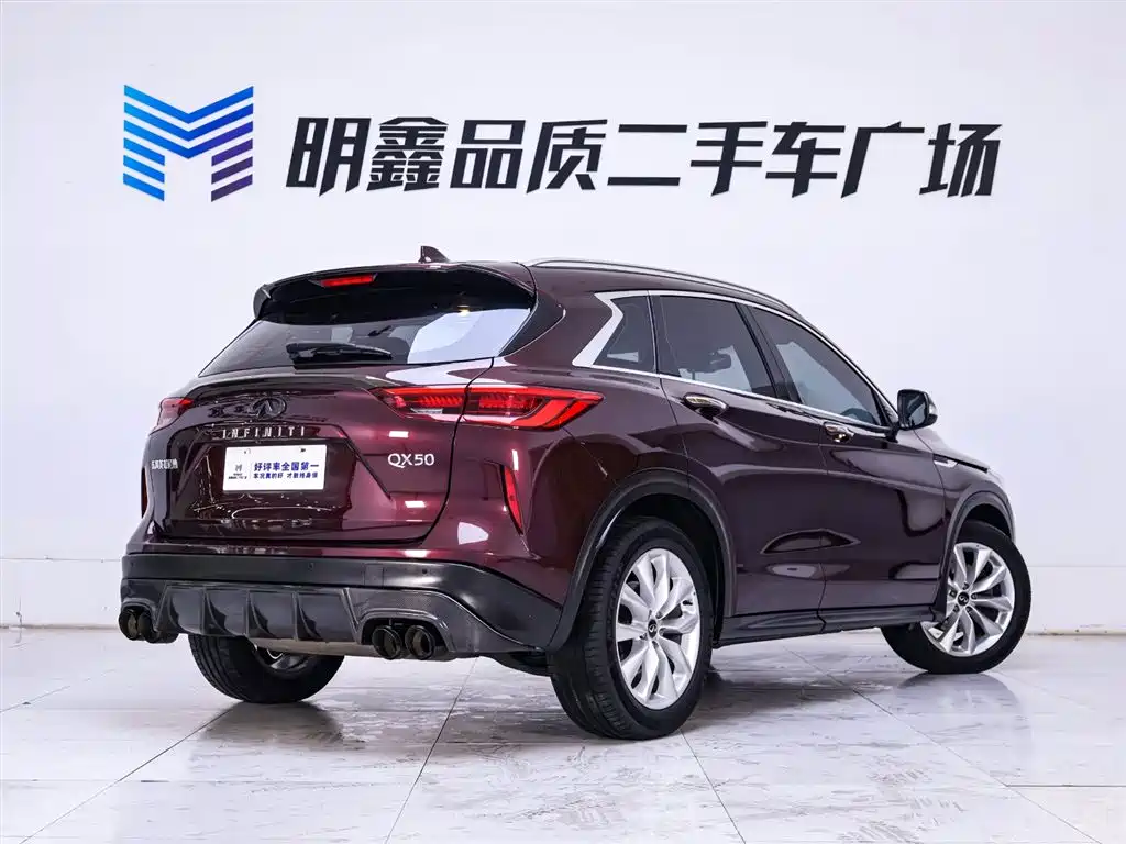 INFINITI QX50
