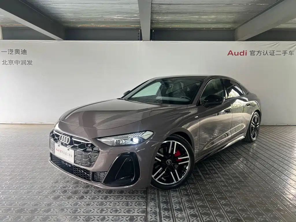 Audi 奥迪A5L 2025