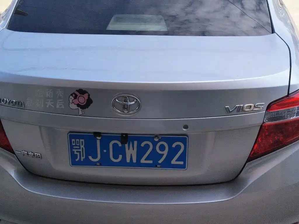 Toyota Vios 1.3L Auto Type Fashion Edition, фото 4