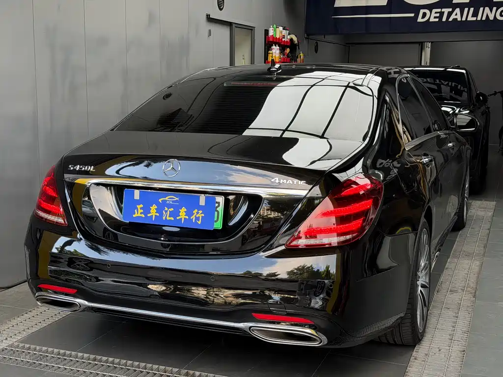 Mercedes-Benz S-Class S 2014 S 320 L Luxury