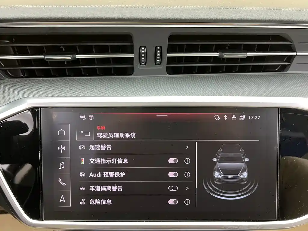 Audi A6 (Import) — миниатюра 21