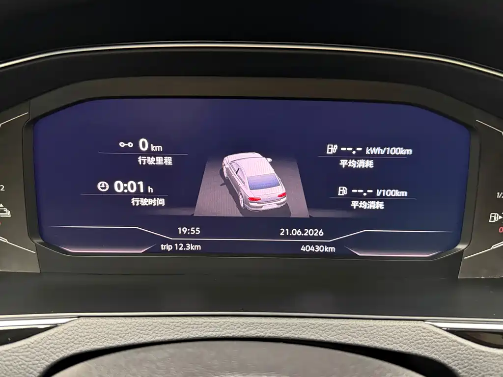 Volkswagen Magotan PHEV GTE Luxury Type, фото 18