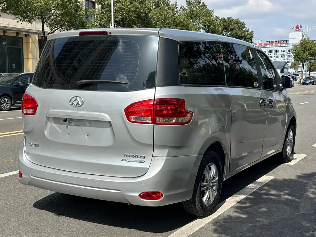 SAIC MAXUS CHASE G10