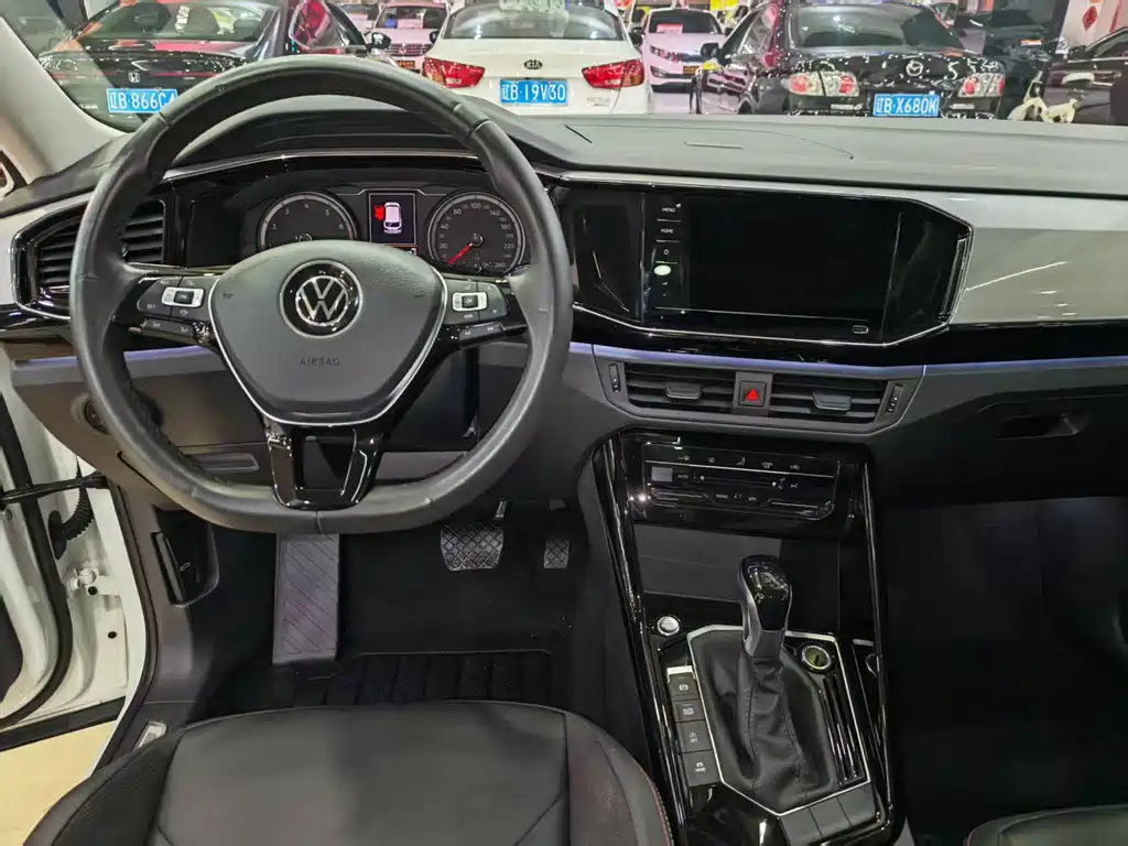 VOLKSWAGEN TANYUE