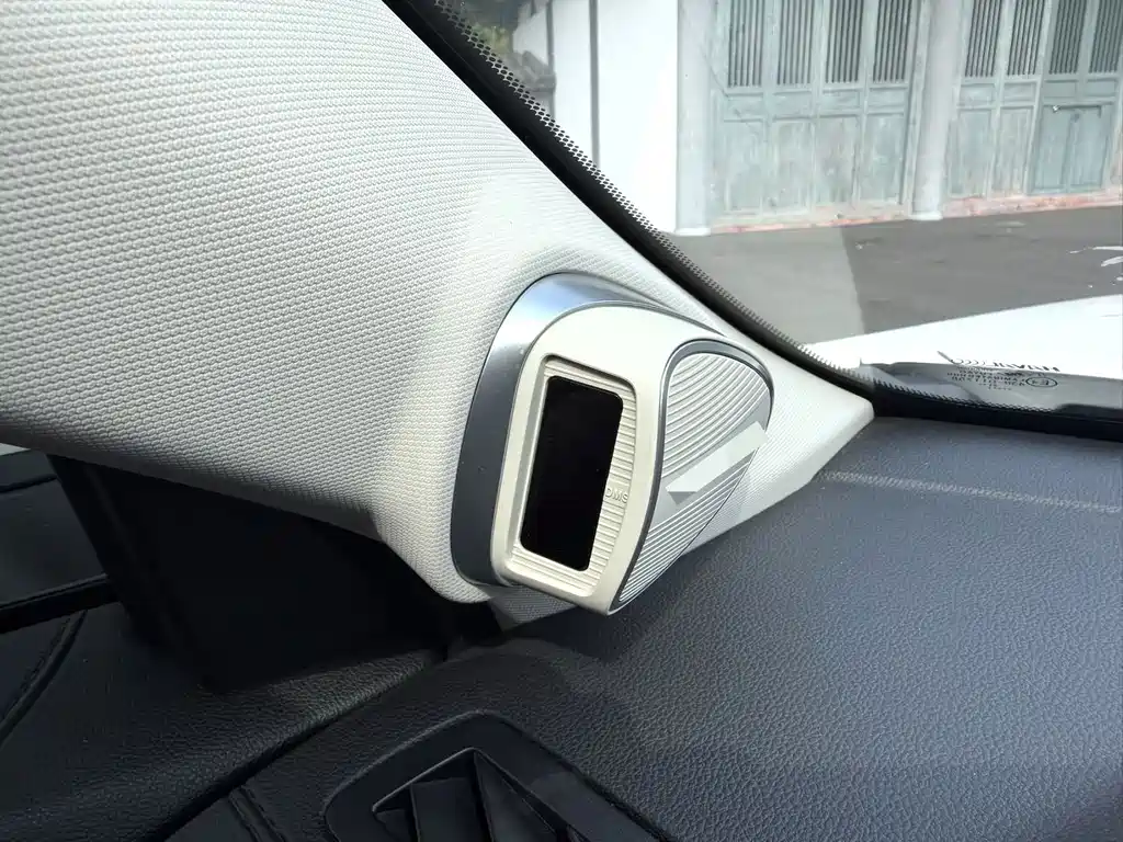 Haval Chulian — миниатюра 9