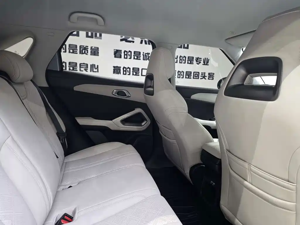 BYD Yuan UP — миниатюра 6