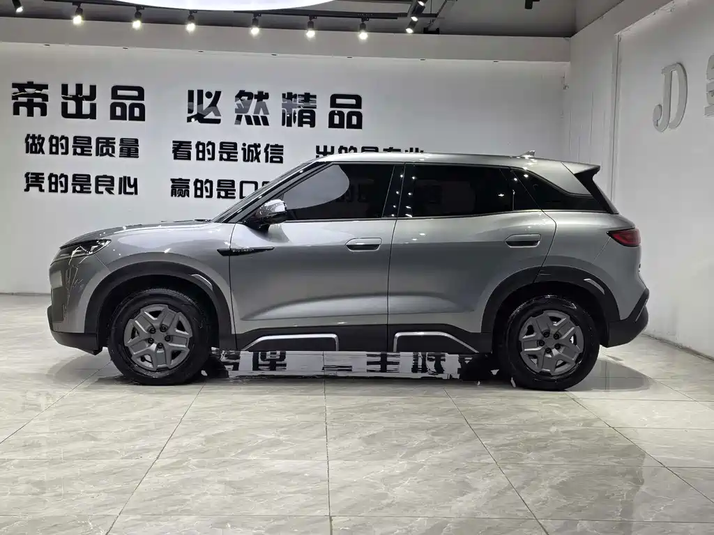 BYD Yuan UP — миниатюра 16