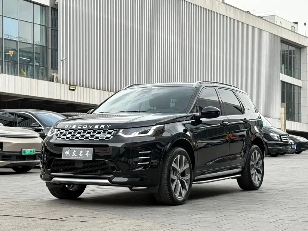 Land Rover Discovery Sport 2024