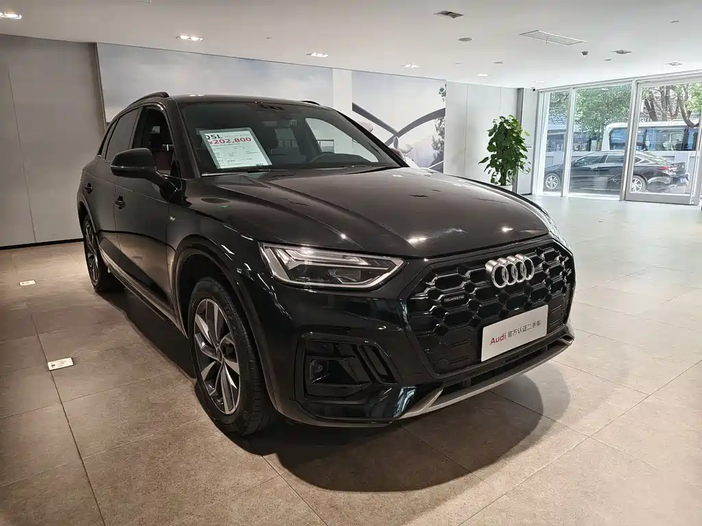 Audi Q5L 2023 40T Luxury